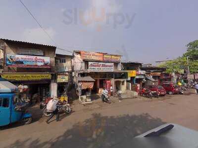 Hotel Anand Bhavan Restaurant