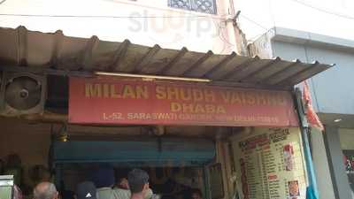 Milan Dhaba