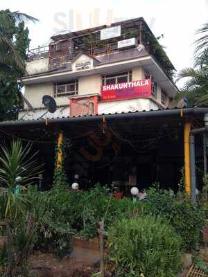 Shakunthala Bar & Restaurant
