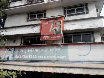 Shakunthala Bar & Restaurant