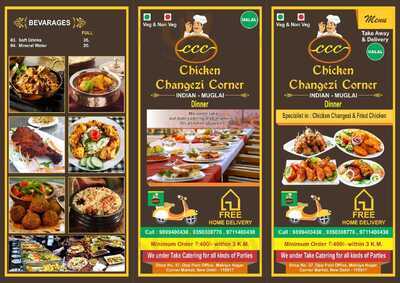 Chicken Changezi Corner