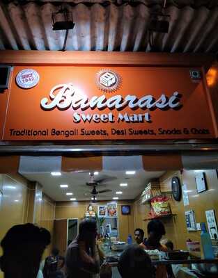 Banarsi Sweet Mart