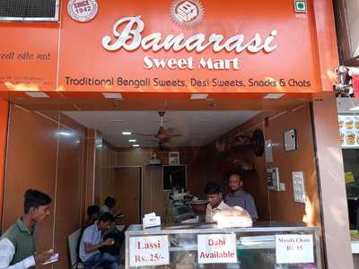 Banarsi Sweet Mart