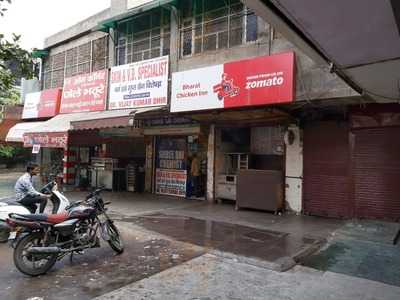 Bharat Chicken Inn Restaurant