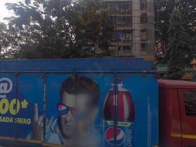 Hotel Swadesh Restaurant