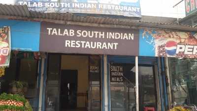Talab South Indian Restaurant