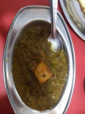 Paradise Chicken Point