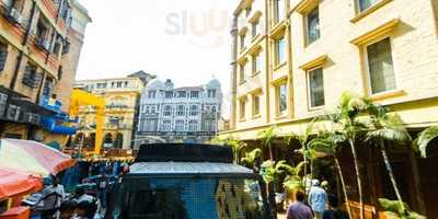 Jagruti Sweets & Farsan House