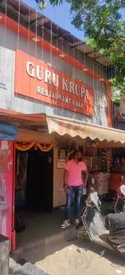 Gurukrupa Restaurant & Bar