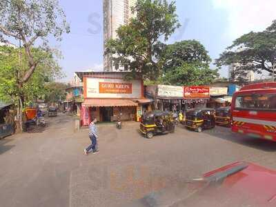 Gurukrupa Restaurant & Bar