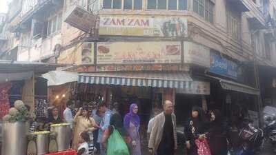 Zam Zam Restaurant