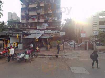 Hotel Pritam Restaurant