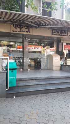 Pankaj Farsan & Wafer Mart