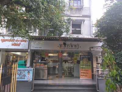 Pankaj Farsan & Wafer Mart