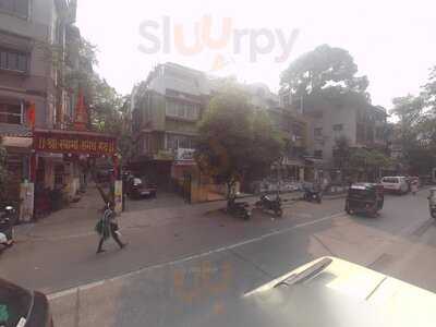 Pankaj Farsan & Wafer Mart