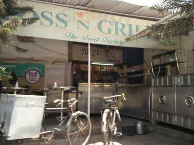 Toss N Grill