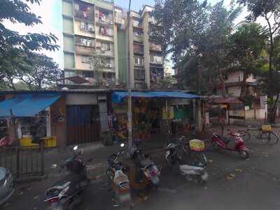 Hotel Malvani Randhap Restaurant