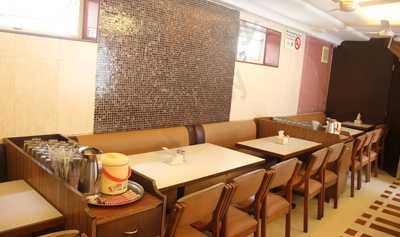 Swagat Dining Bar