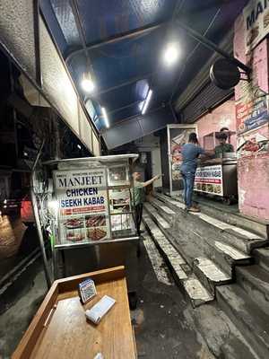 Manjeet Chicken Corner