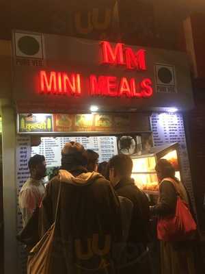 Mini Meals