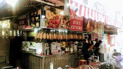 Canteena Juice Centre