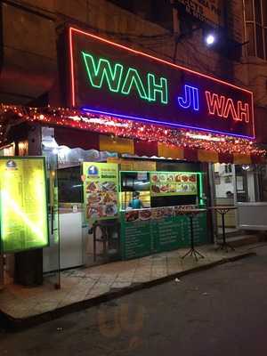Wah Ji Wah
