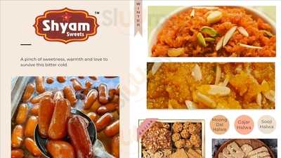 Shyama Sweets