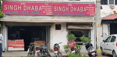 The Dhaba Deluxe