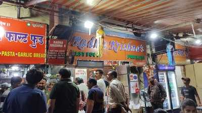 Radha Krishna Fast Food Centre