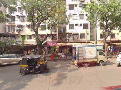 Radha Krishna Fast Food Centre