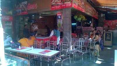 Shreenath Snacks & Juice Center