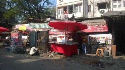 Shreenath Snacks & Juice Center