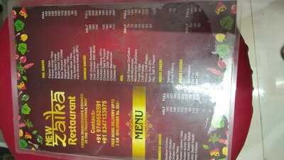 New Zaika Dhaba