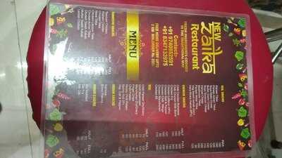 New Zaika Dhaba