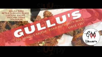 Gullu Meat Wala
