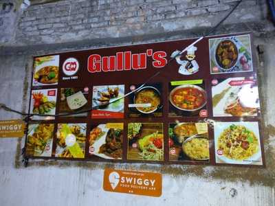 Gullu Meat Wala