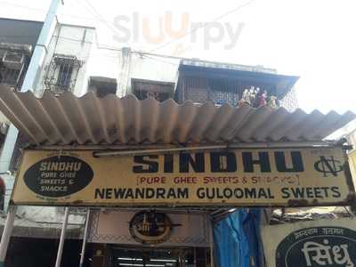 Sindhu Pure Ghee Sweets