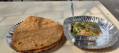 Sindhu Pure Ghee Sweets