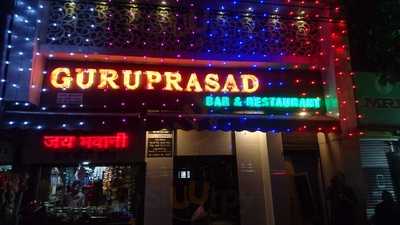 Guru Prasad