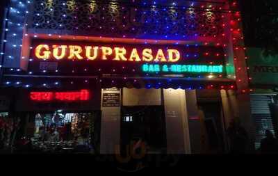 Guru Prasad
