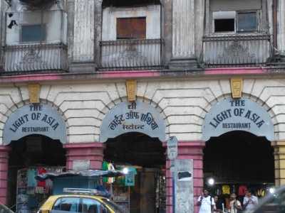 The Light Of Asia Restaurant