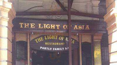 The Light Of Asia Restaurant
