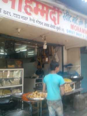 Noorani Sweet Centre