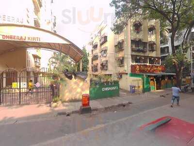 Royal Garden Restaurant & Bar