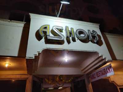 Ashok Restaurant & Bar