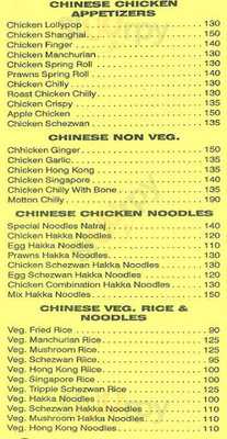 Natraj Restaurant & Bar