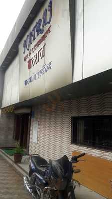 Natraj Restaurant & Bar