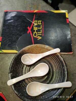 China Village Restaurant