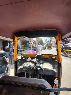 Center Sweet & Bakers