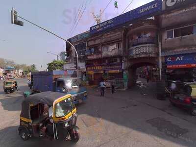 Center Sweet & Bakers